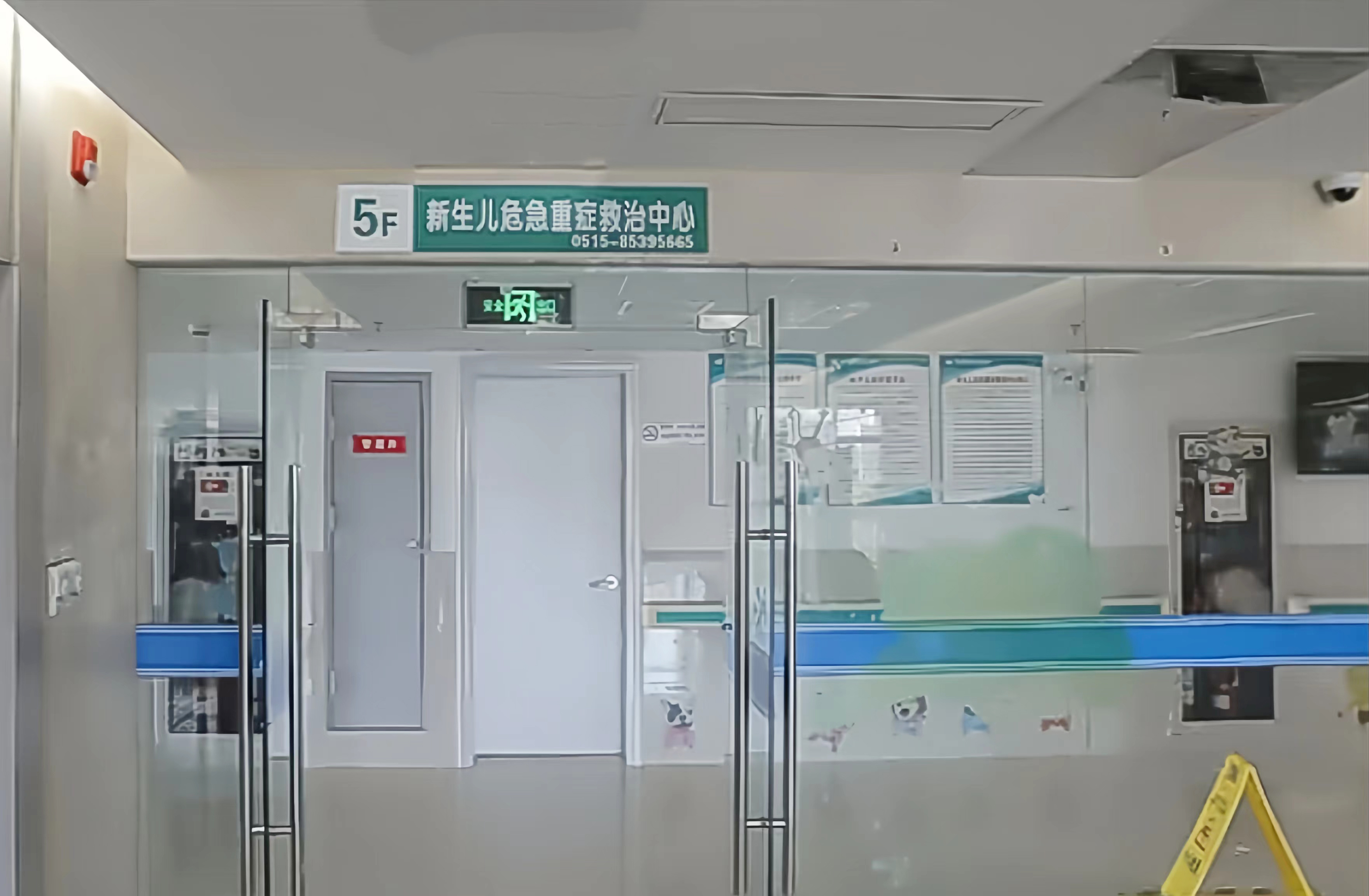 好博pvc地板