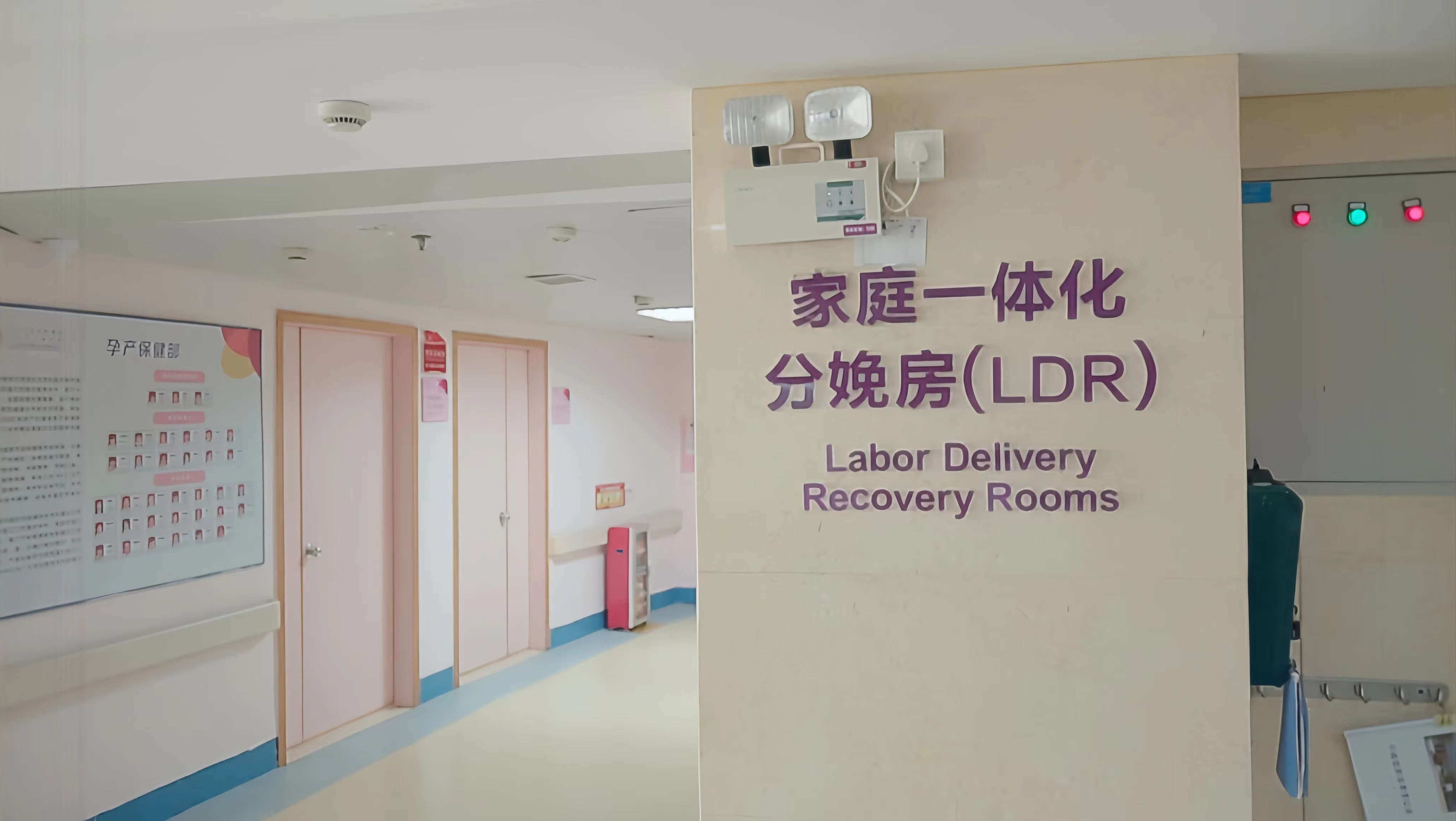 好博同质透心地板