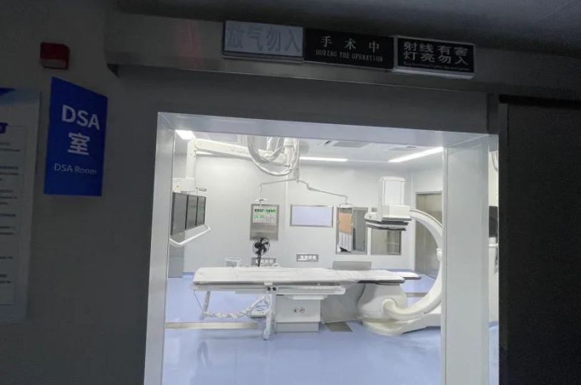 好博地板